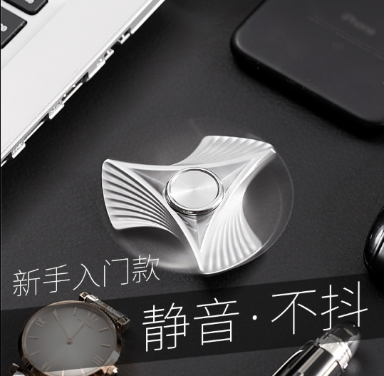 液態(tài)金屬指尖陀螺 村米指尖陀螺